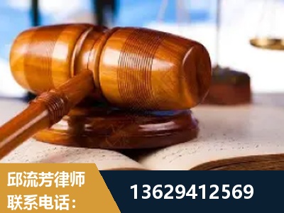 荥阳-刑事案件