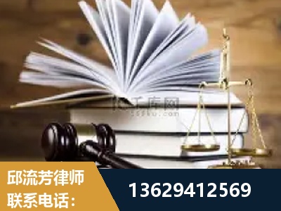 荥阳-胜诉率高