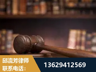 荥阳-毒品罪改判