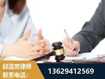 荥阳-新型网络犯罪