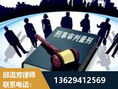 荥阳-诈骗类犯罪