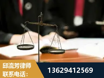 荥阳-抚养权