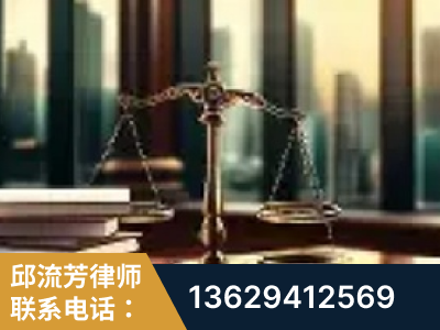 荥阳-重大刑事案件处理