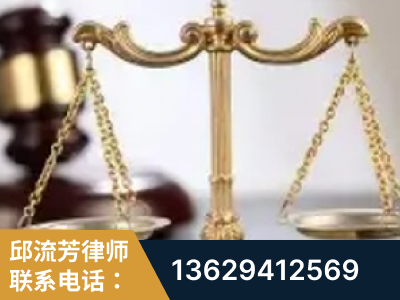 荥阳-委托诉讼代理人出庭
